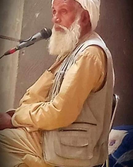 🌹حضورقبلہ خواجہ محبوب فرید چشتی صاحب🌹